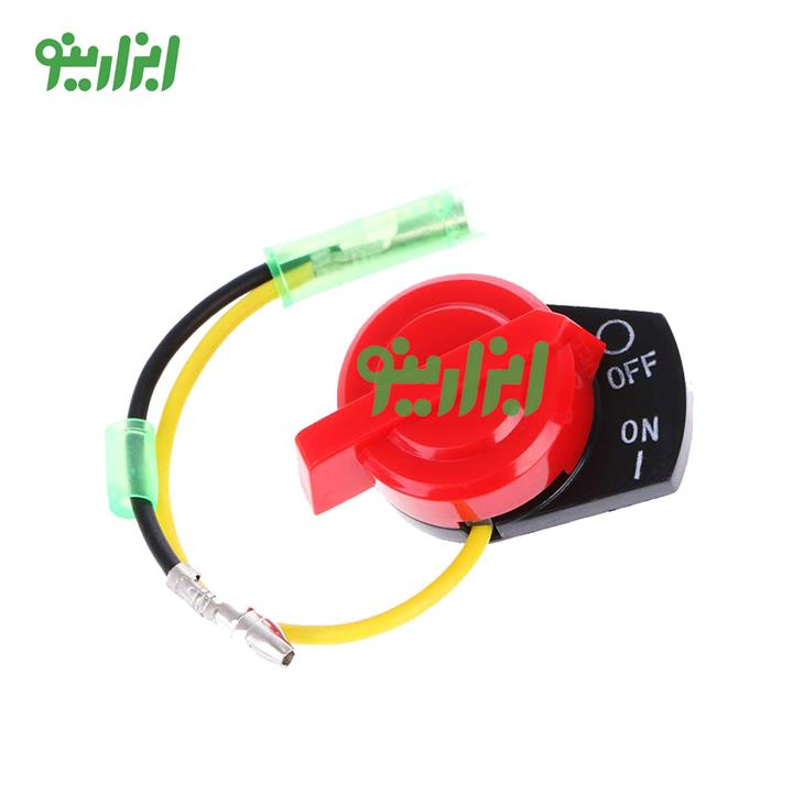 کلید خاموش کن هوندا GX160